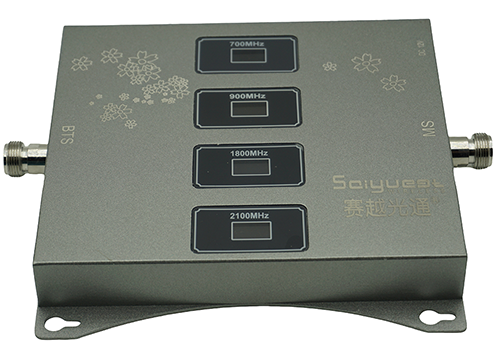  文峰四频手机信号接收器200㎡