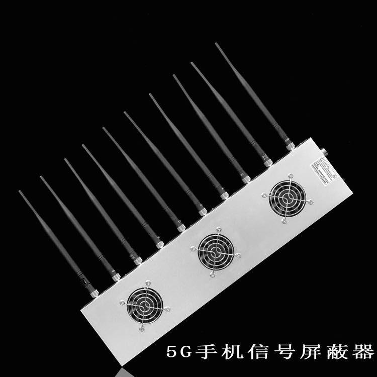 文峰外置10天线移动通信干扰器