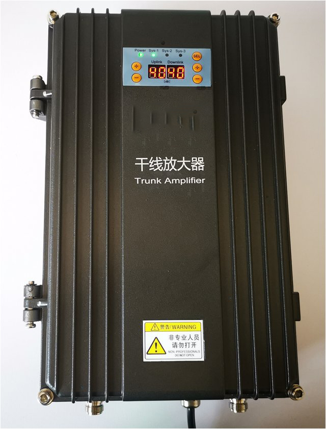  文峰FM调频广播双向干线放大器